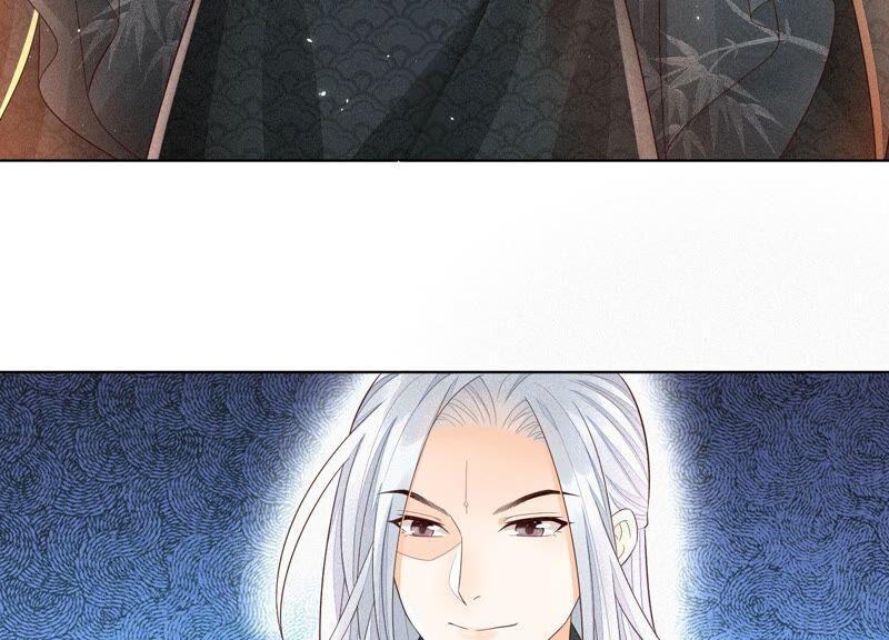 苍兰诀26话 要开打了？