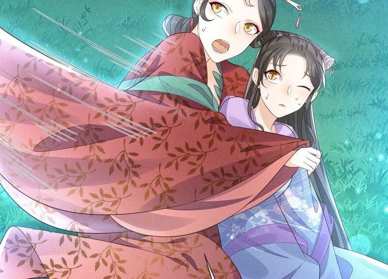 苍兰诀26话 要开打了？