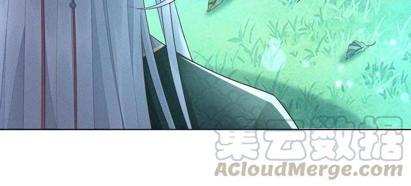 苍兰诀26话 要开打了？