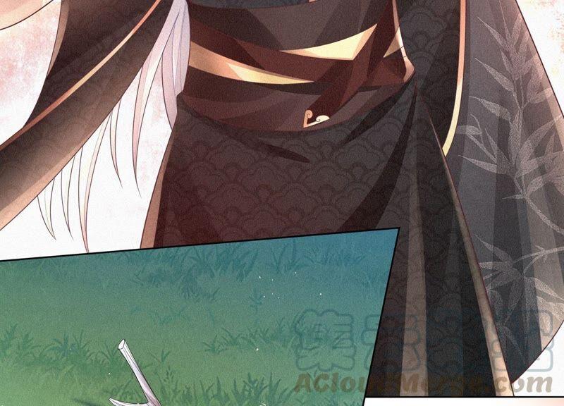 苍兰诀26话 要开打了？