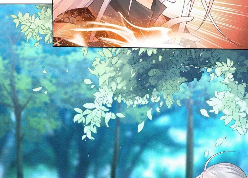 苍兰诀26话 要开打了？