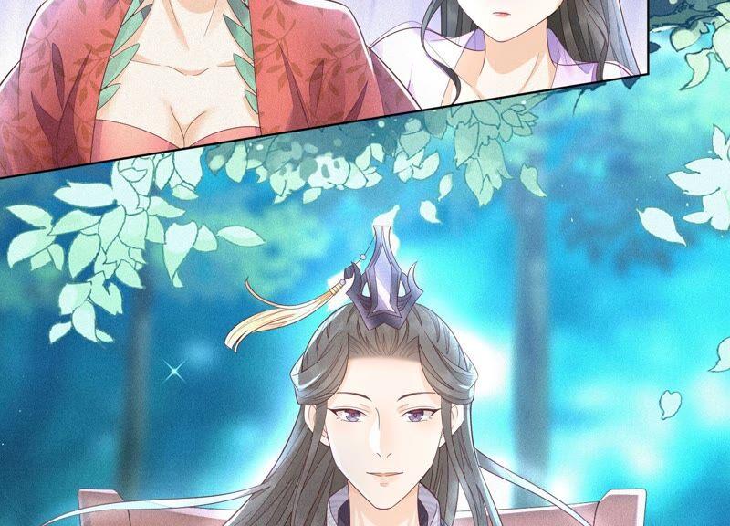 苍兰诀26话 要开打了？