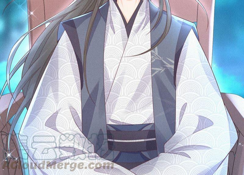 苍兰诀26话 要开打了？