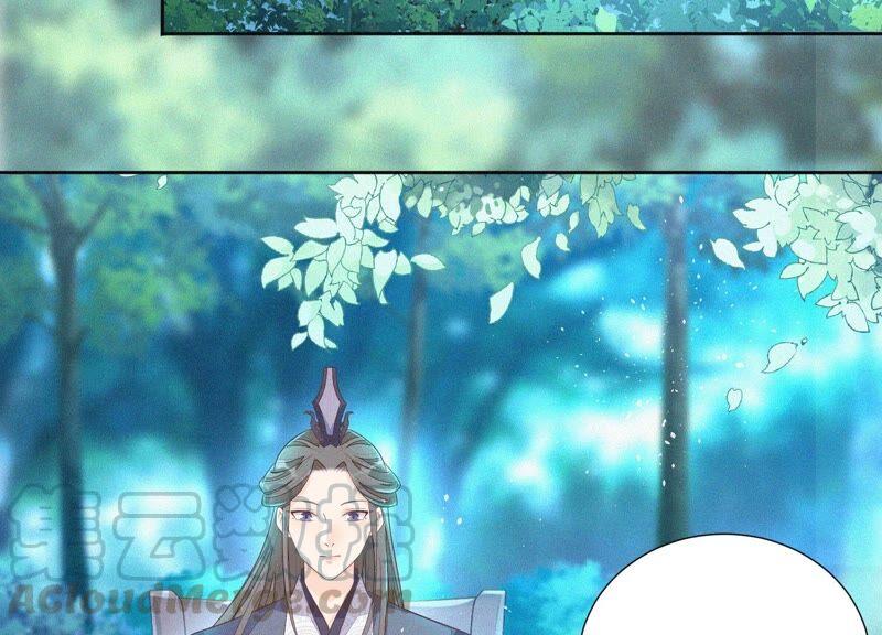 苍兰诀26话 要开打了？