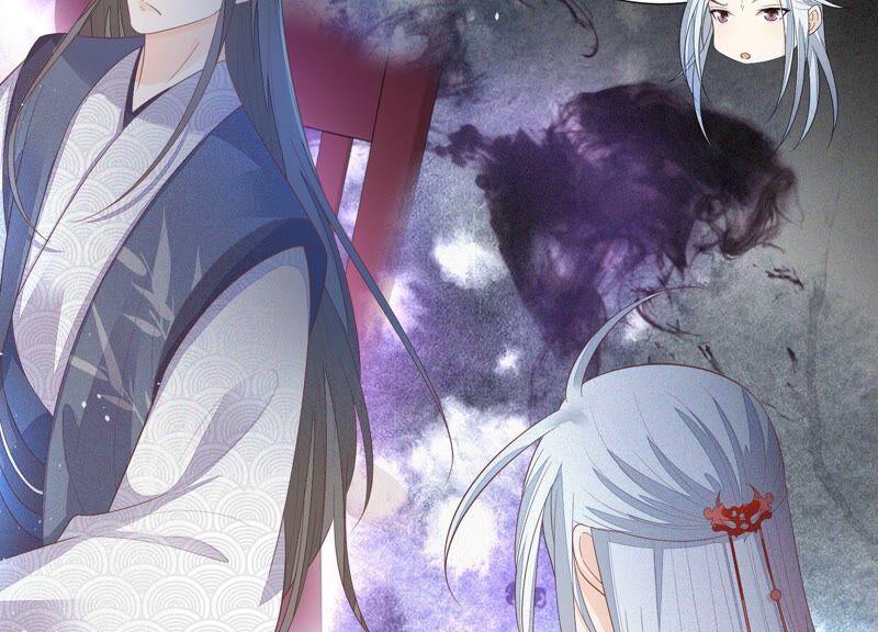 苍兰诀26话 要开打了？