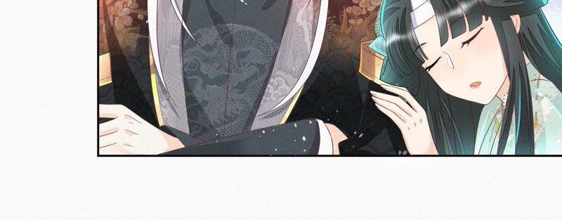 苍兰诀26话 要开打了？