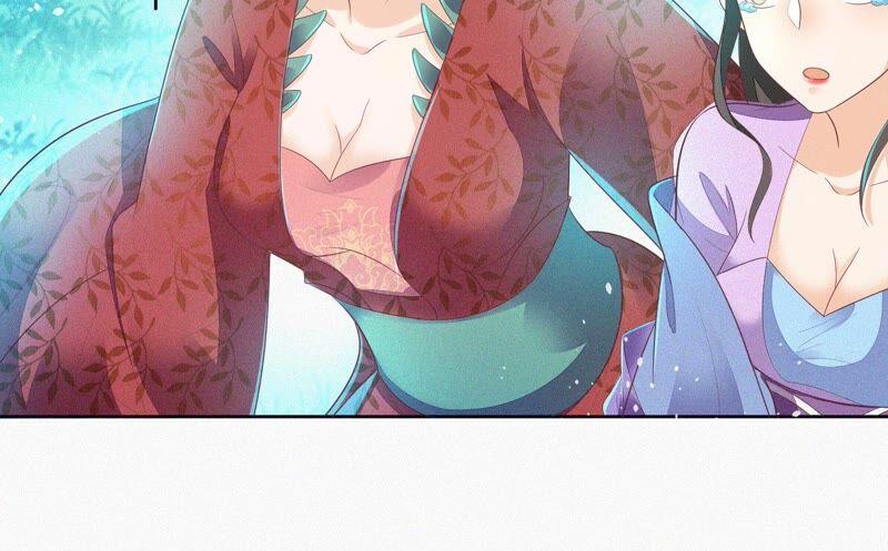 苍兰诀26话 要开打了？