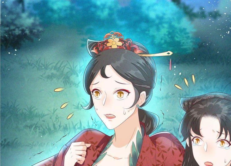 苍兰诀26话 要开打了？