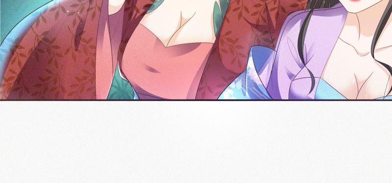 苍兰诀26话 要开打了？