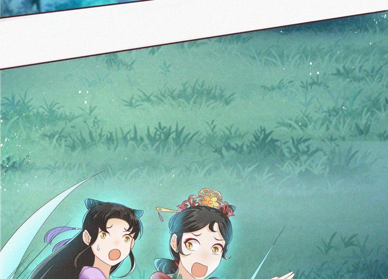 苍兰诀26话 要开打了？