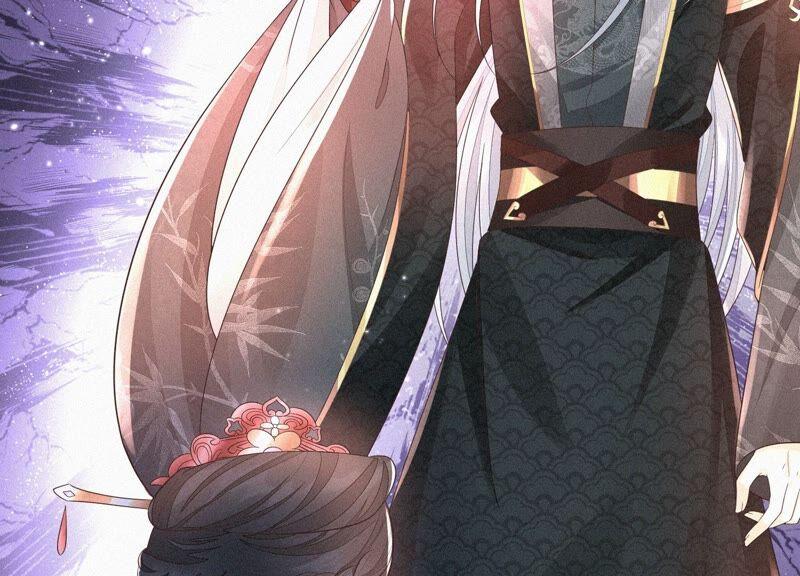 苍兰诀26话 要开打了？