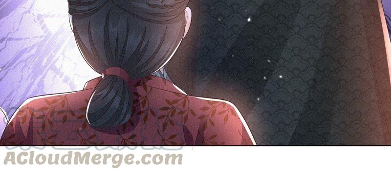 苍兰诀26话 要开打了？