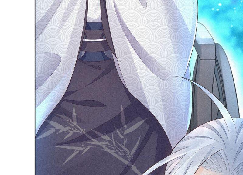 苍兰诀26话 要开打了？