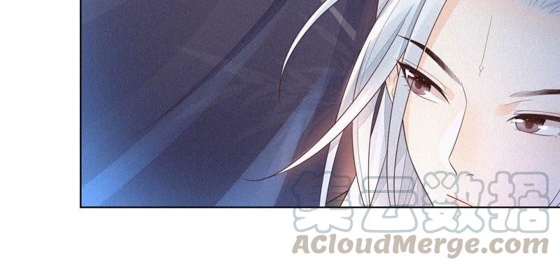 苍兰诀26话 要开打了？