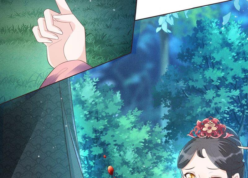 苍兰诀26话 要开打了？