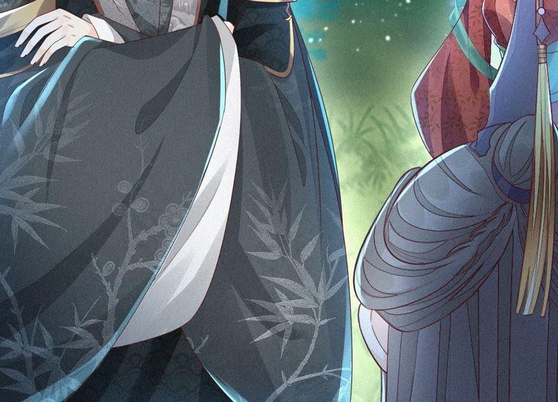 苍兰诀26话 要开打了？