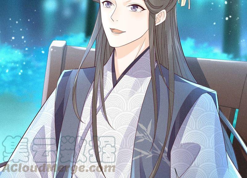 苍兰诀26话 要开打了？