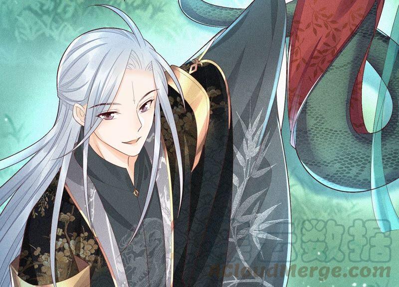 苍兰诀26话 要开打了？