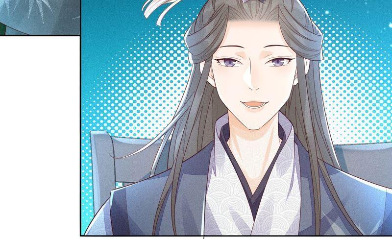 苍兰诀26话 要开打了？