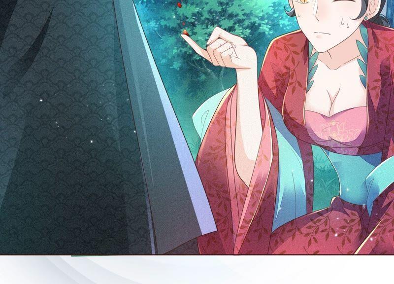 苍兰诀26话 要开打了？