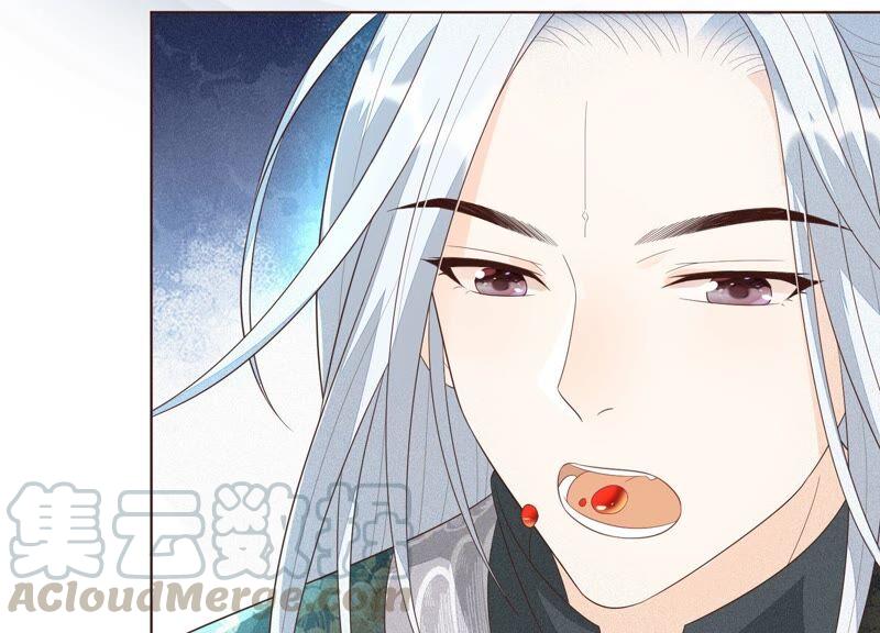 苍兰诀26话 要开打了？