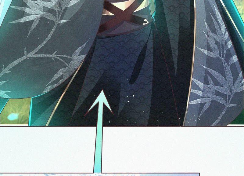 苍兰诀27话 古怪的妖市主