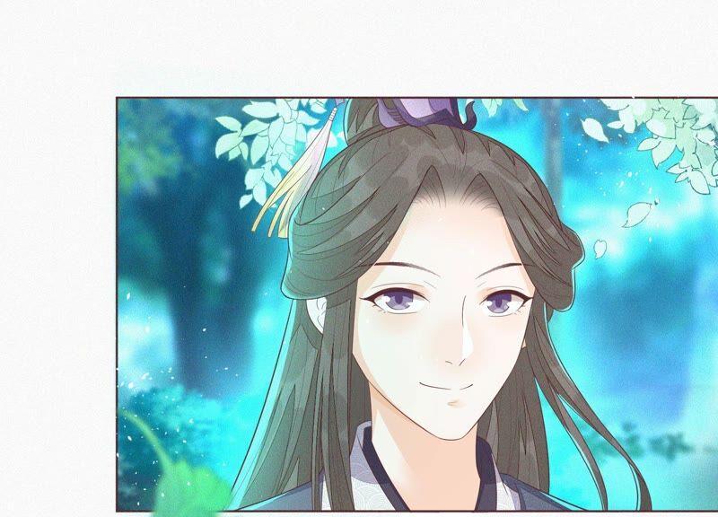 苍兰诀27话 古怪的妖市主