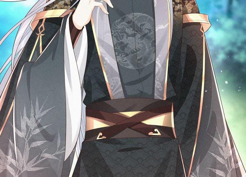 苍兰诀27话 古怪的妖市主