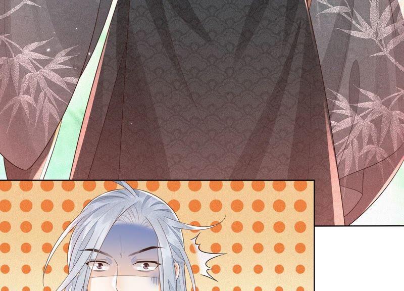 苍兰诀27话 古怪的妖市主