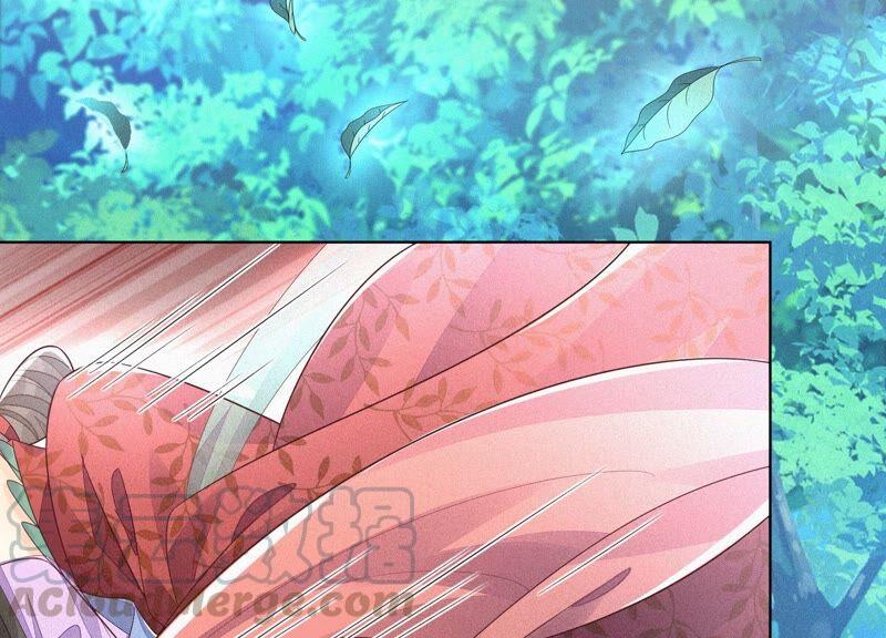 苍兰诀27话 古怪的妖市主