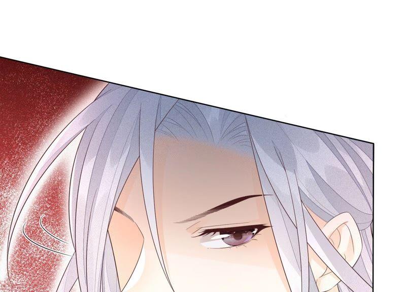 苍兰诀27话 古怪的妖市主