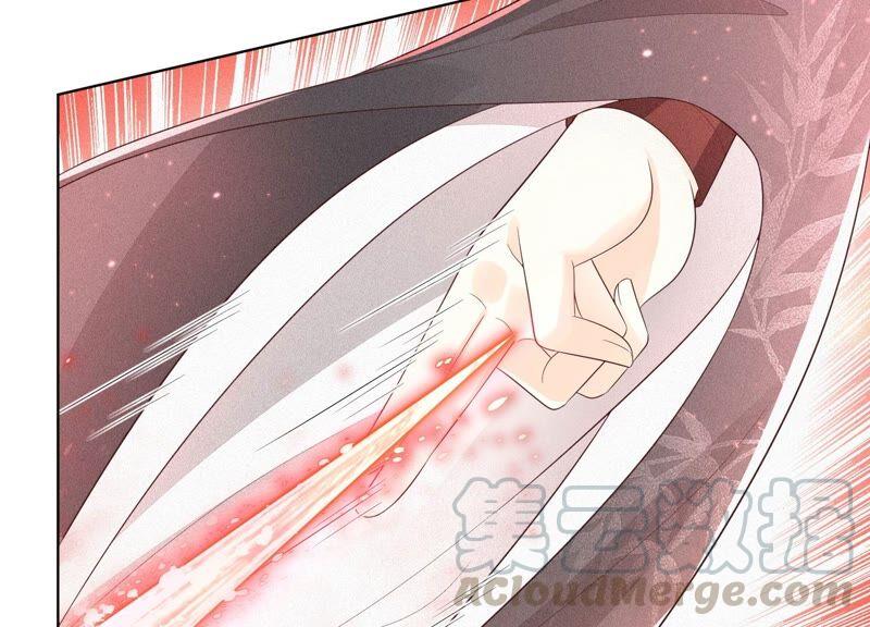 苍兰诀27话 古怪的妖市主