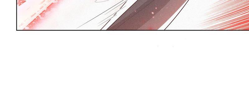 苍兰诀27话 古怪的妖市主