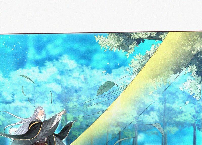 苍兰诀27话 古怪的妖市主