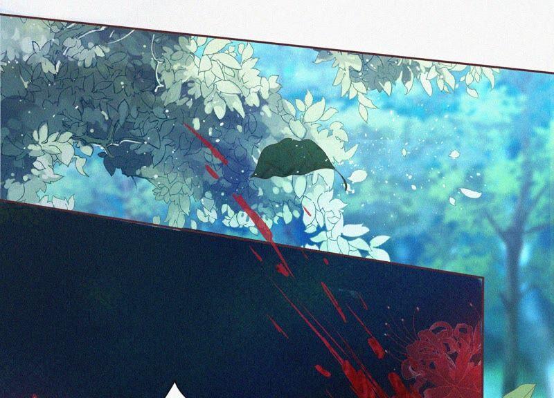 苍兰诀27话 古怪的妖市主