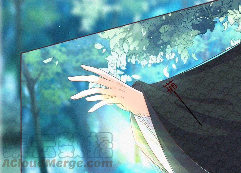 苍兰诀27话 古怪的妖市主