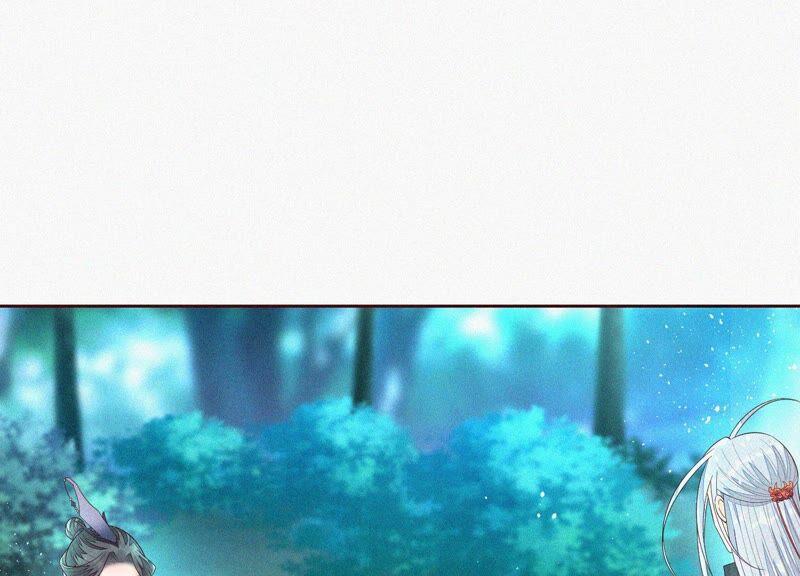 苍兰诀27话 古怪的妖市主