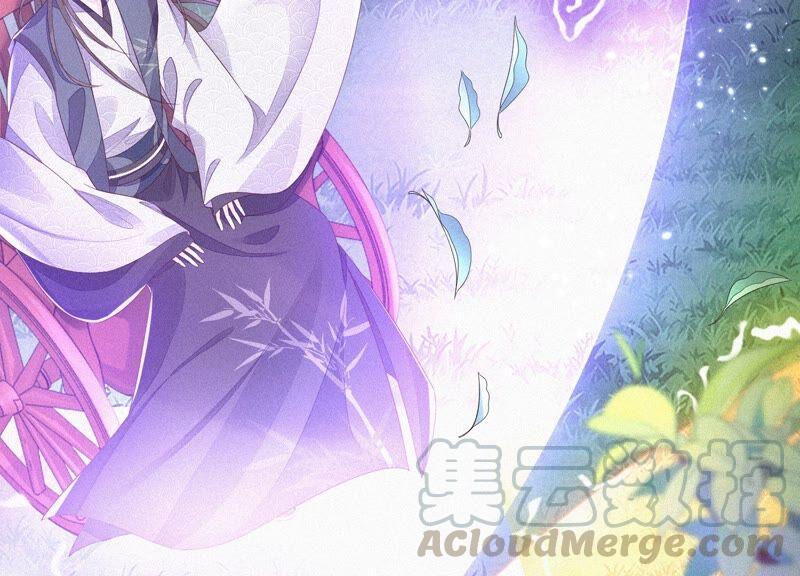 苍兰诀27话 古怪的妖市主