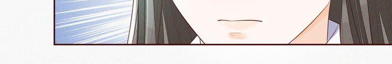 苍兰诀27话 古怪的妖市主