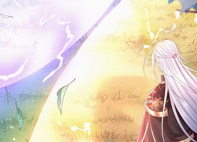 苍兰诀27话 古怪的妖市主