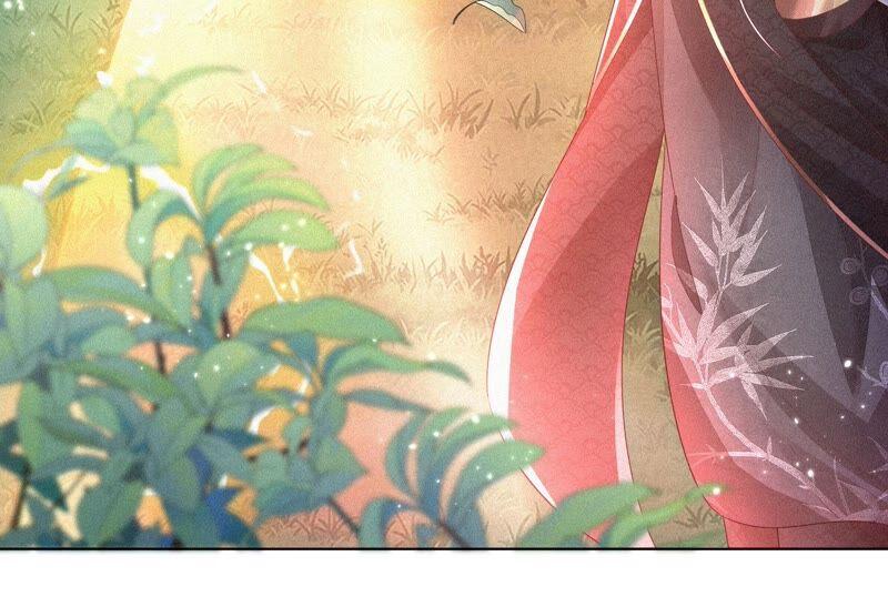 苍兰诀27话 古怪的妖市主