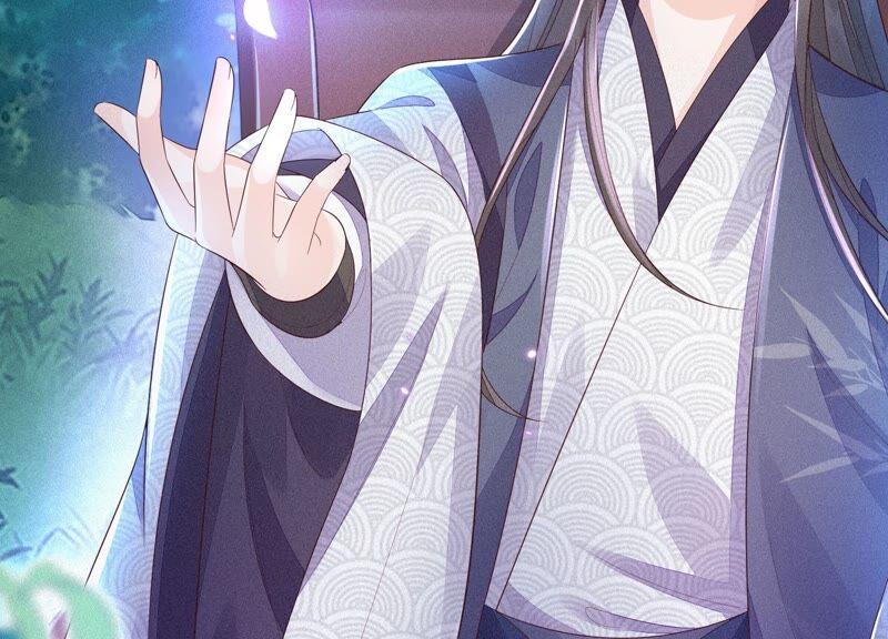 苍兰诀28话 榨干她的血好好保存