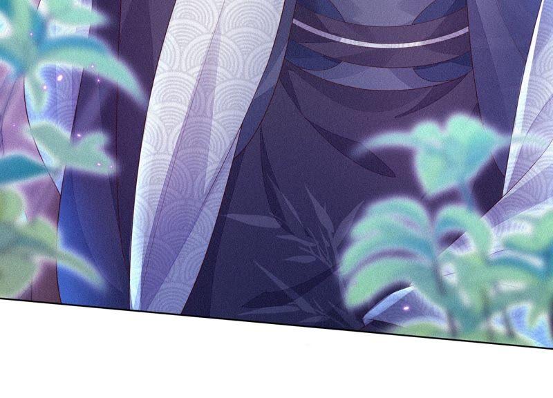 苍兰诀28话 榨干她的血好好保存