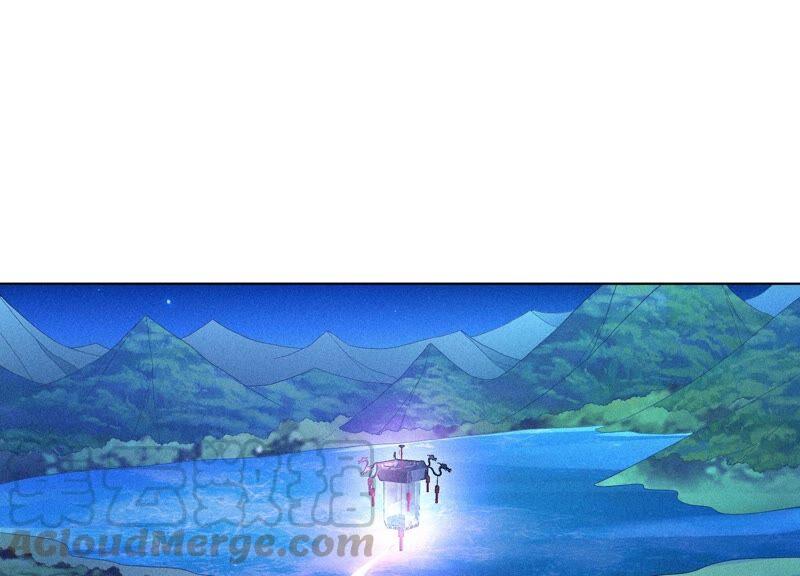 苍兰诀28话 榨干她的血好好保存