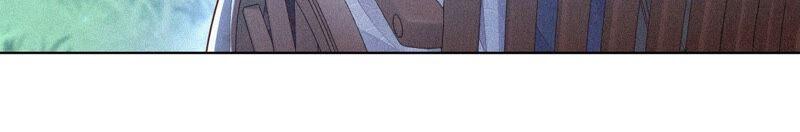 苍兰诀28话 榨干她的血好好保存