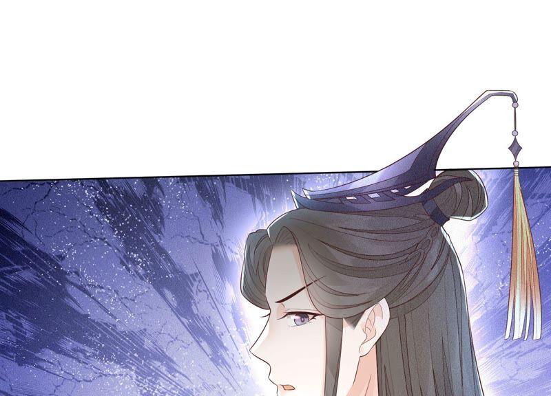 苍兰诀28话 榨干她的血好好保存