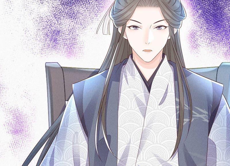 苍兰诀28话 榨干她的血好好保存