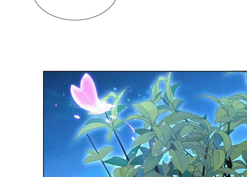 苍兰诀28话 榨干她的血好好保存