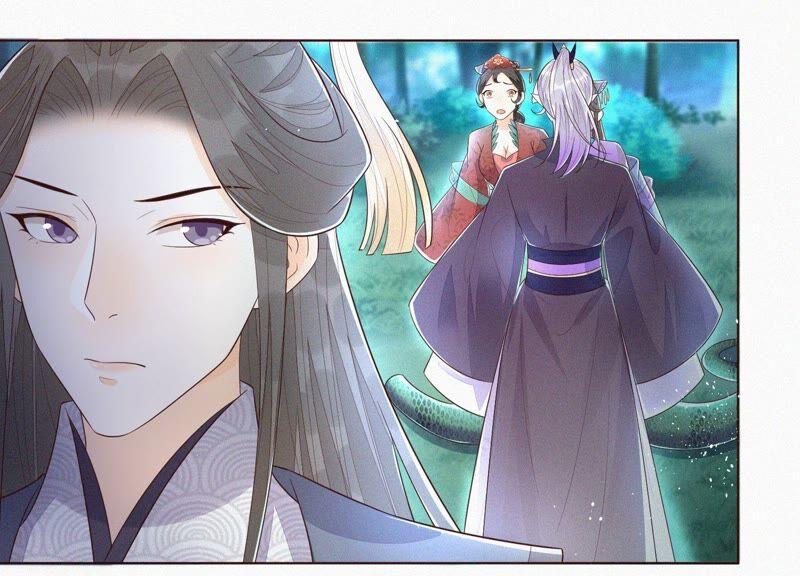 苍兰诀28话 榨干她的血好好保存