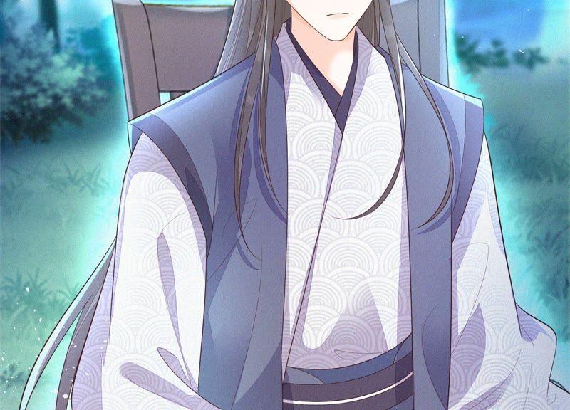 苍兰诀28话 榨干她的血好好保存